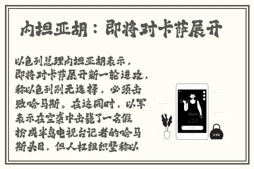 一码二码啥意思